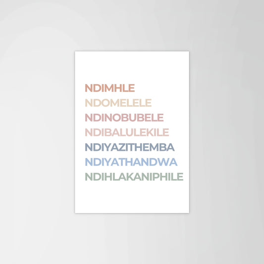 isiXhosa Kids Affirmation Print