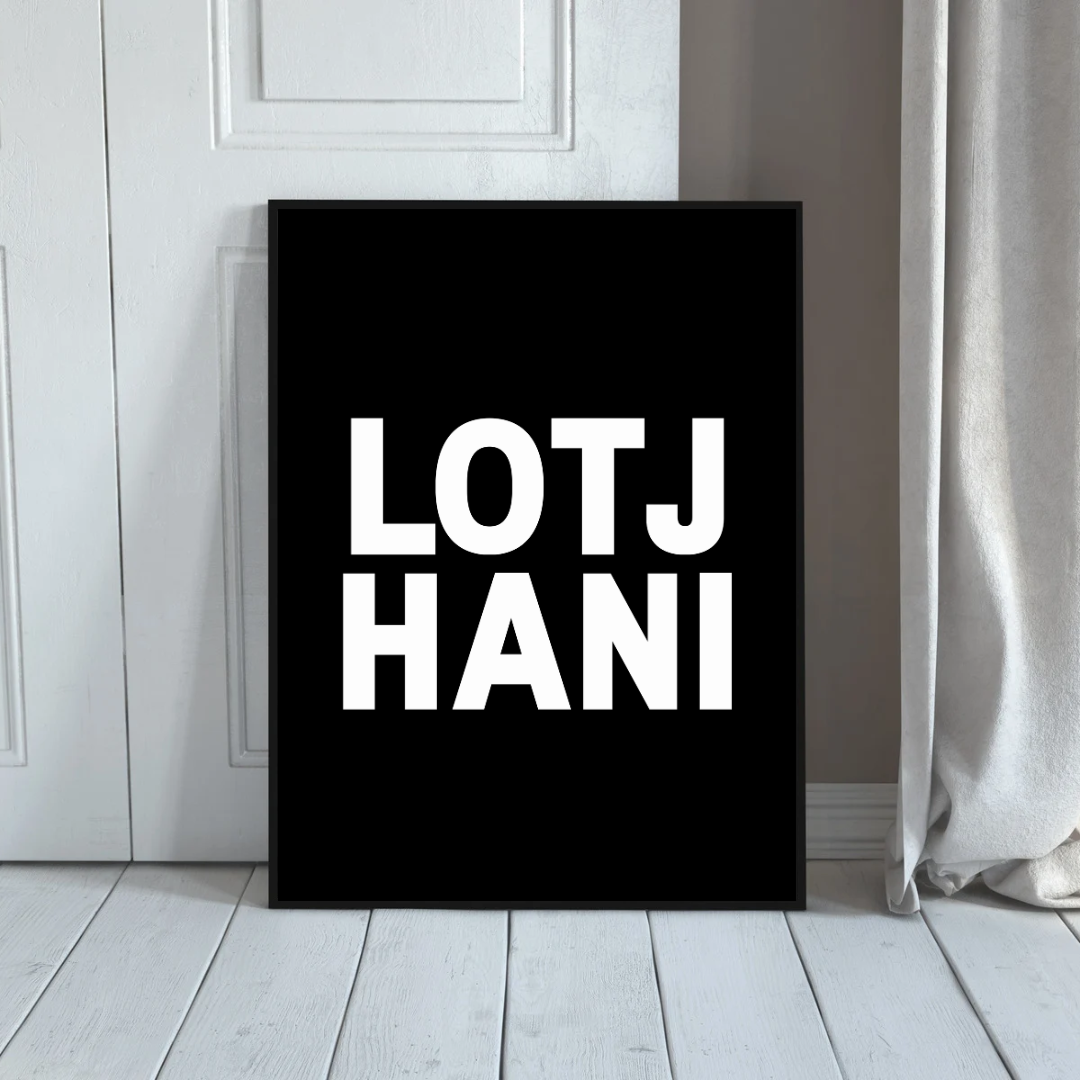 Lotjhani Greeting Print