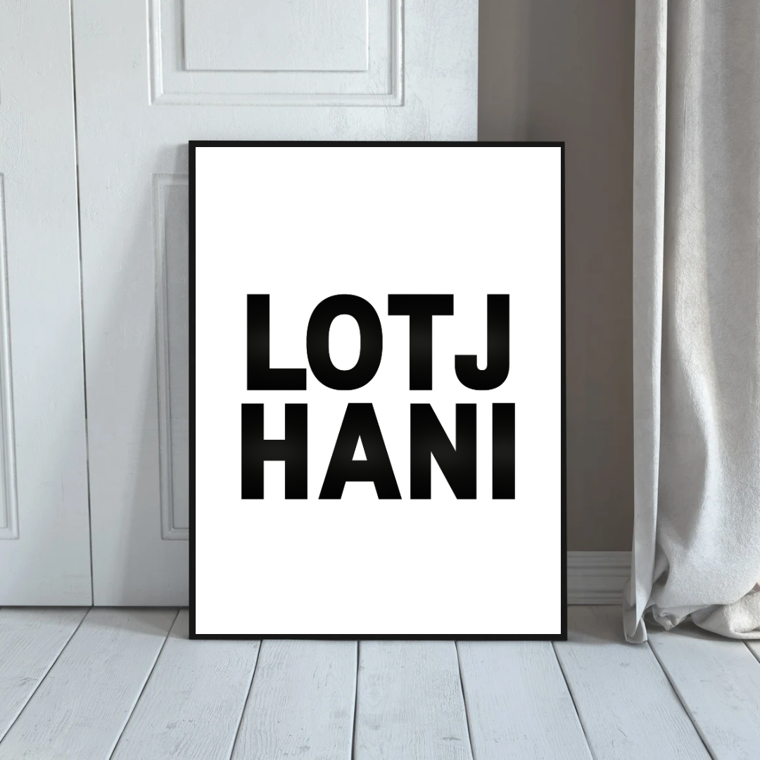 Lotjhani Greeting Print